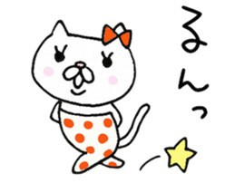 We are cats of the good friend2 sticker #9758111