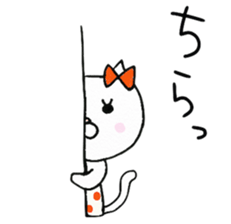 We are cats of the good friend2 sticker #9758112