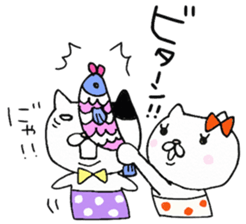 We are cats of the good friend2 sticker #9758114