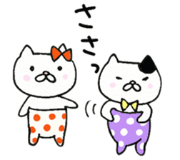 We are cats of the good friend2 sticker #9758117