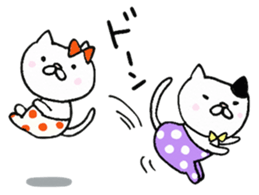 We are cats of the good friend2 sticker #9758118