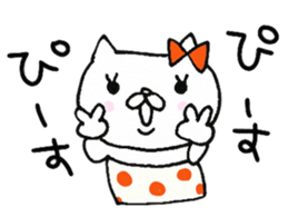 We are cats of the good friend2 sticker #9758122