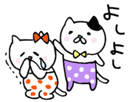 We are cats of the good friend2 sticker #9758125