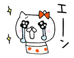 We are cats of the good friend2 sticker #9758126