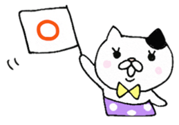 We are cats of the good friend2 sticker #9758128