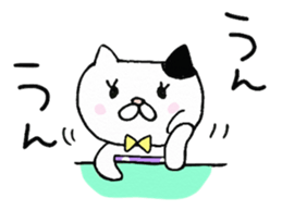 We are cats of the good friend2 sticker #9758130