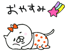 We are cats of the good friend2 sticker #9758134