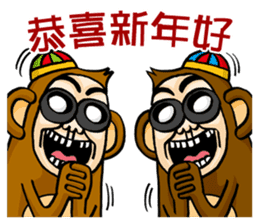 BG Monkey Traditional New Year in TAIWAN sticker #9758136