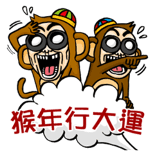 BG Monkey Traditional New Year in TAIWAN sticker #9758137