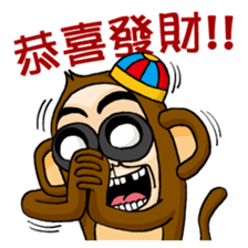 BG Monkey Traditional New Year in TAIWAN sticker #9758140