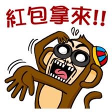 BG Monkey Traditional New Year in TAIWAN sticker #9758141