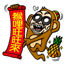 BG Monkey Traditional New Year in TAIWAN sticker #9758145