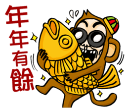 BG Monkey Traditional New Year in TAIWAN sticker #9758147