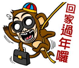 BG Monkey Traditional New Year in TAIWAN sticker #9758149