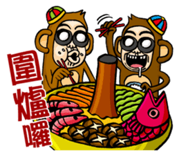 BG Monkey Traditional New Year in TAIWAN sticker #9758151