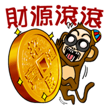 BG Monkey Traditional New Year in TAIWAN sticker #9758152