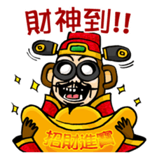 BG Monkey Traditional New Year in TAIWAN sticker #9758154
