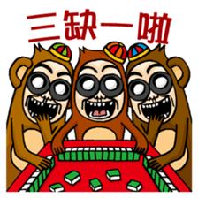 BG Monkey Traditional New Year in TAIWAN sticker #9758156
