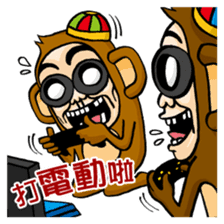 BG Monkey Traditional New Year in TAIWAN sticker #9758158