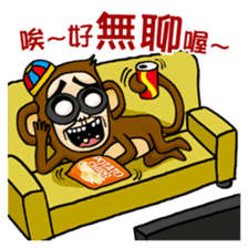 BG Monkey Traditional New Year in TAIWAN sticker #9758159