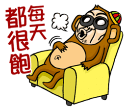 BG Monkey Traditional New Year in TAIWAN sticker #9758160