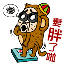 BG Monkey Traditional New Year in TAIWAN sticker #9758161
