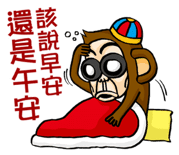 BG Monkey Traditional New Year in TAIWAN sticker #9758163