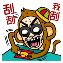 BG Monkey Traditional New Year in TAIWAN sticker #9758165