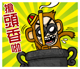 BG Monkey Traditional New Year in TAIWAN sticker #9758166