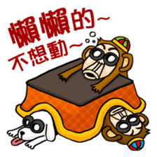 BG Monkey Traditional New Year in TAIWAN sticker #9758170