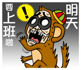 BG Monkey Traditional New Year in TAIWAN sticker #9758173