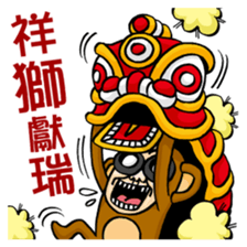 BG Monkey Traditional New Year in TAIWAN sticker #9758174