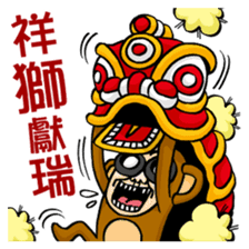 BG Monkey Traditional New Year in TAIWAN sticker #9758174
