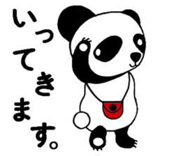 Kintaro of a panda sticker #9758177