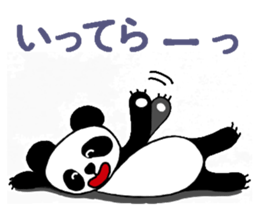 Kintaro of a panda sticker #9758178