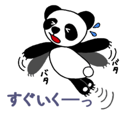 Kintaro of a panda sticker #9758183