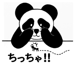Kintaro of a panda sticker #9758184