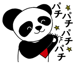 Kintaro of a panda sticker #9758185