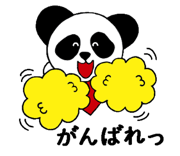Kintaro of a panda sticker #9758186