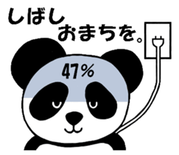 Kintaro of a panda sticker #9758197