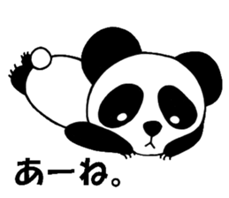 Kintaro of a panda sticker #9758199