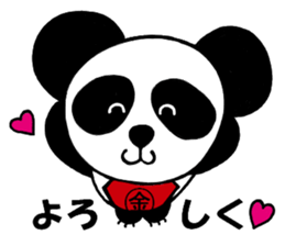 Kintaro of a panda sticker #9758200