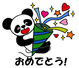 Kintaro of a panda sticker #9758204