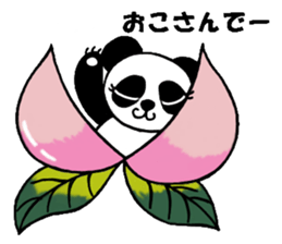 Kintaro of a panda sticker #9758207