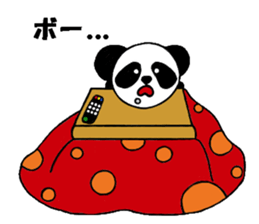 Kintaro of a panda sticker #9758213