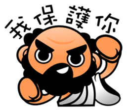 mini Q gods part2 sticker #9758299