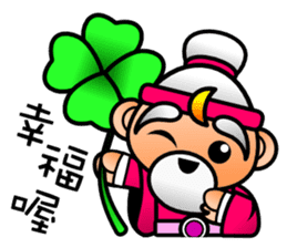 mini Q gods part2 sticker #9758302