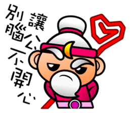 mini Q gods part2 sticker #9758303