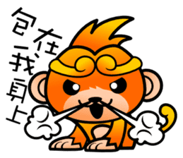 mini Q gods part2 sticker #9758309