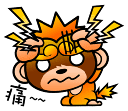 mini Q gods part2 sticker #9758310